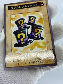 BANDAI Yu-Gi-Oh! Card TCG Magical Top Hat Rare Card - Image 4