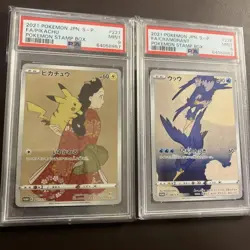Pikachu & Woosh Promo PSA9 Moon and Geese Set Pokemon Card Japan Limited - Image 1