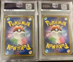 Pikachu & Woosh Promo PSA9 Moon and Geese Set Pokemon Card Japan Limited - Image 5