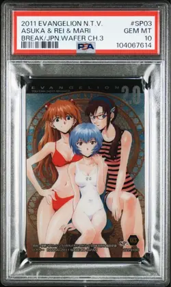 2011 Evangelion Wafer Card Asuka Rei Mari Swimsuit Japanese PSA 10 - Image 1