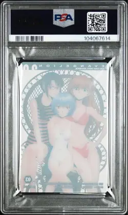 2011 Evangelion Wafer Card Asuka Rei Mari Swimsuit Japanese PSA 10 - Image 2