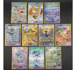 Terastal Festival Eevee Evolution SAR Complete Set 10 Pokemon Card Japanese NM - Image 1