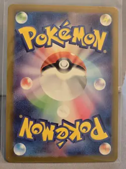 Kingler (Master Ball Pattern) 099/165: Pokemon Card 151 Holo (Japanese) - Rare! - Image 2