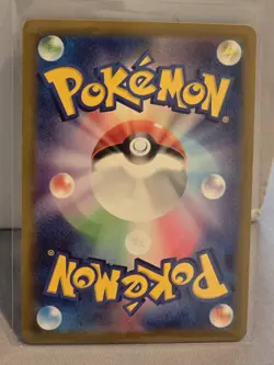 Hitmonlee (Master Ball Foil) U 106/165 SV2a Pokemon Card 151 - Pokemon Card - Image 2