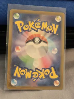 Porygon (Master Ball Foil) C 137/165 SV2a Pokemon Card 151 - Pokemon Card - Image 2