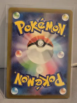 Rapidash (Master Ball Foil) U 078/165 SV2a Pokemon Card 151 - Pokemon Card - Image 2