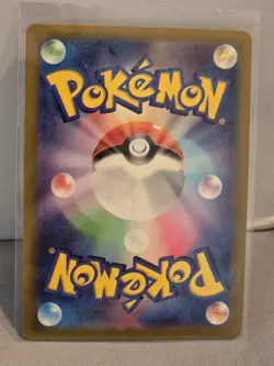 Seel (Master Ball Foil) C 086/165 SV2a Pokemon Card 151 - Pokemon Card - Image 2