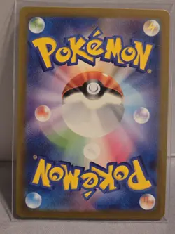 Growlithe (Master Ball Foil) C 058/165 SV2a Pokemon Card 151 - Pokemon Card - Image 2