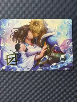 Together Forever Art Card (Gold-Stamped Signature) Art Series: Final Fantasy - Image 1