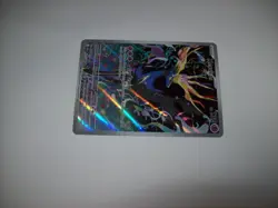 Xerneas 91/86 Illustration Rare Holo Chaos Rising Pokemon TCG Card NM Free Ship - Image 3