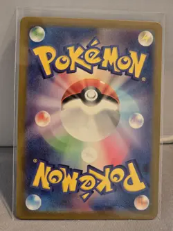 Abra (Master Ball Foil) C 063/165 SV2a Pokemon Card 151 - Pokemon Card - Image 2
