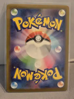 Muk (Master Ball Foil) U 089/165 SV2a Pokemon Card 151 - Pokemon Card - Image 2