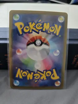 Rapidash (Master Ball Foil) U 078/165 SV2a Pokemon Card 151 - Pokemon Card - Image 2