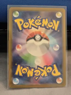 Tangela (Master Ball Foil) C 114/165 SV2a Pokemon Card 151 - Pokemon Card - Image 2