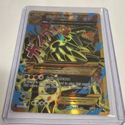 Pokemon Primal Groudon EX Ancient Origins 97/98 Ultra Rare Holo 240HP Eng - Image 2