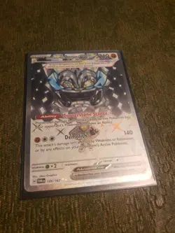 Pokemon Twilight Masquerade Cornerstone Mask Ogerpon ex 199/167 SV06 Holo 2024 - Image 1