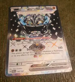Pokemon Twilight Masquerade Cornerstone Mask Ogerpon ex 199/167 SV06 Holo 2024 - Image 2