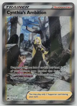 Cynthia's Ambition GG60/GG70 Full Art Trainer Pokemon Crown Zenith Near Mint NM - Image 1