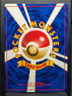 Scoop Up Trainer Rare Base Set Pokemon Japanese NM - Image 5