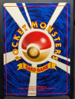 Pokemon Trader Trainer Rare Base Set Pokemon Japanese NM - Image 3