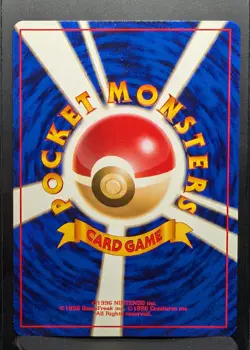 Pokemon Trader Trainer Rare Base Set Pokemon Japanese NM - Image 5