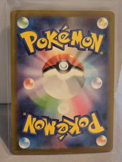 Pokemon 151 sv2a Magmar 126/165 Master-ball Japanese - Image 2