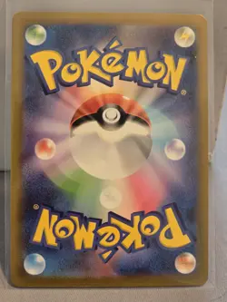 Tauros Pokemon TCG 128/165 sv2a 151 Japanese MASTER BALL REVERSE HOLO - Image 2