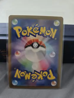 Poliwag 060/165 MASTER BALL Foil Pokemon Japanese 2023 Pokemon 151 SV2a - Image 2