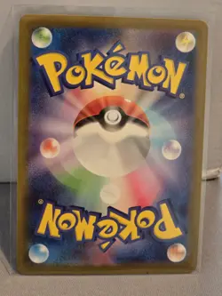Pokemon TCG Shellder Master Ball Reverse Holo 090/165 Sv2a 151 Japanese - Image 2