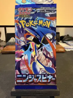 Pokemon Ninja Spinner [M4] Booster Pack - Japanese - Sealed (Chaos Rising) - Image 1