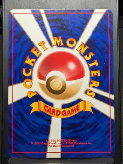 Jynx No. 124 Banned Uncommon Base Set Pokemon Japanese NM - Image 5