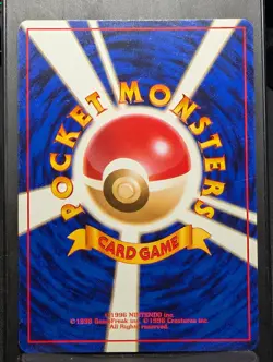 Raticate No. 020 Uncommon Base Set Pokemon Japanese NM - Image 5