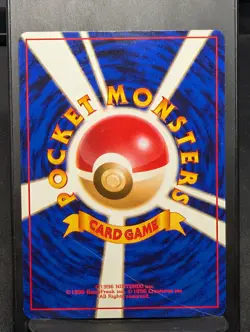 Dratini N0. 147 Uncommon Base Set Pokemon Japanese NM - Image 2