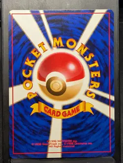 Dratini N0. 147 Uncommon Base Set Pokemon Japanese NM - Image 5