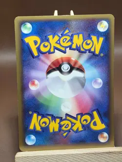 MP Pokemon Piplup DPBP#454 Space Time Creation Japanese - Image 4