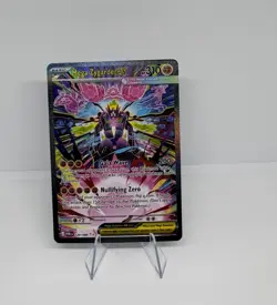 Mega Zygarde ex 120/088 Pokemon Perfect Order Special Illustration Rare - Image 1