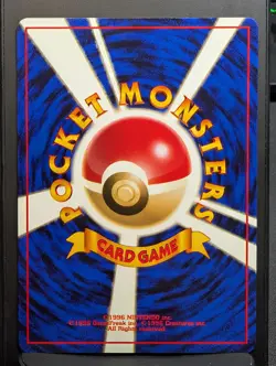 Meowth No. 052 Common Jungle Pokemon Japanese NM - Image 2