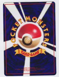 Pokemon Japanese 1998 Vending sheet 2, Haunter #093. Mint & unplayed. - Image 2