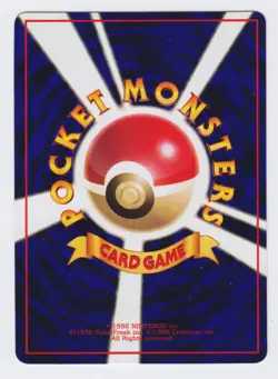 Pokemon Japanese 1998 Vending sheet 1, Gastly #092. Mint & unplayed. - Image 2