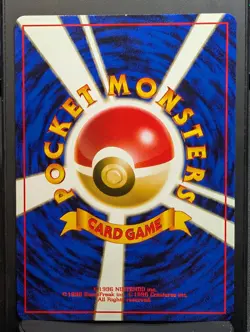 Goldeen No. 118 Common Jungle Pokemon Japanese NM - Image 3