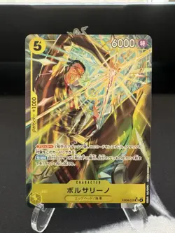 One piece TCG Borsalino EB04-058 Alternate Art Egghead Crisis - Image 1