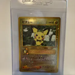 Pichu Pokemon Card Old Back Raw card. Never used in game play - Image 1