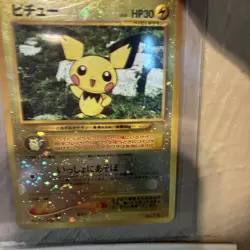 Pichu Pokemon Card Old Back Raw card. Never used in game play - Image 2