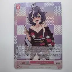 Weiss Schwarz Rose Gushing over Magical Girls OS02/R02-065S Spicy Waifu Card - Image 1