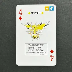 S7016 Zapdos 4 of Diamonds Red Charizard Deck Playing Poker Card Pokemon M30 - Image 1