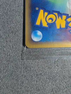 JAPANESE POKEMON CARD PROMO POKEPARK - Aura's Lucario 093/PCG-P - SEALED - NM - Image 4