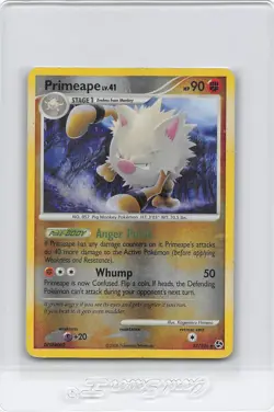 PRIMEAPE 27/106 - Great Encounters - Rare REVERSE HOLO - POKEMON CARD - MP/HP - Image 1