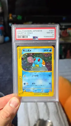 PSA 8 Squirtle 007/018 2002 McDonald's Holo Promo Japanese Pokemon Card - Image 2