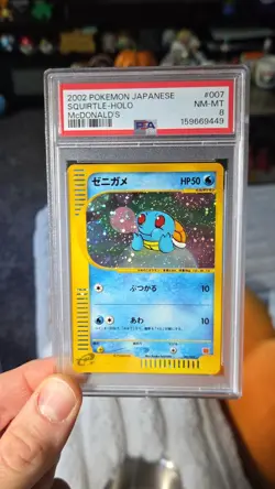 PSA 8 Squirtle 007/018 2002 McDonald's Holo Promo Japanese Pokemon Card - Image 4