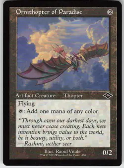 ORNITHOPTER OF PARADISE (RETRO FRAME) 430 COMMON MAGIC: THE GATHERING LP - Image 1